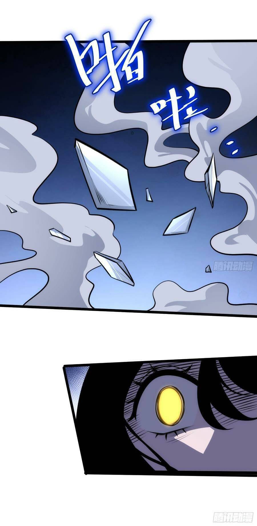 Tự Kỷ Luật Ta Đây Bất Khả Chiến Bại Chap 74 - Next Chap 75