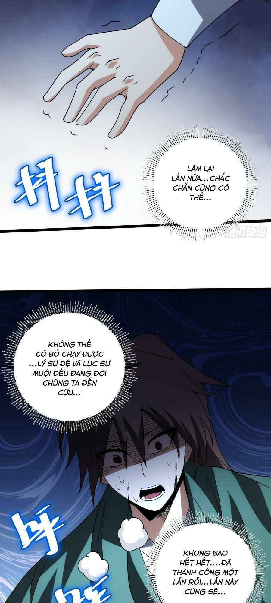 Tự Kỷ Luật Ta Đây Bất Khả Chiến Bại Chap 76 - Next Chap 77