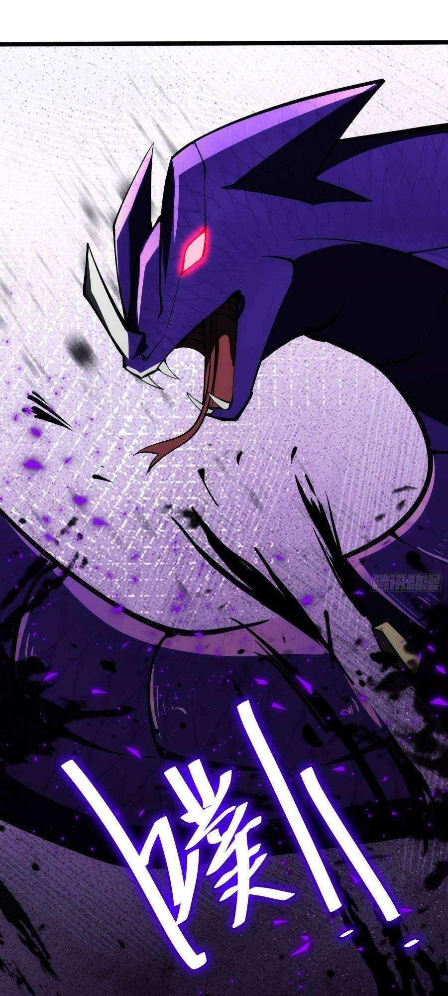 Tự Kỷ Luật Ta Đây Bất Khả Chiến Bại Chap 77 - Next Chap 78