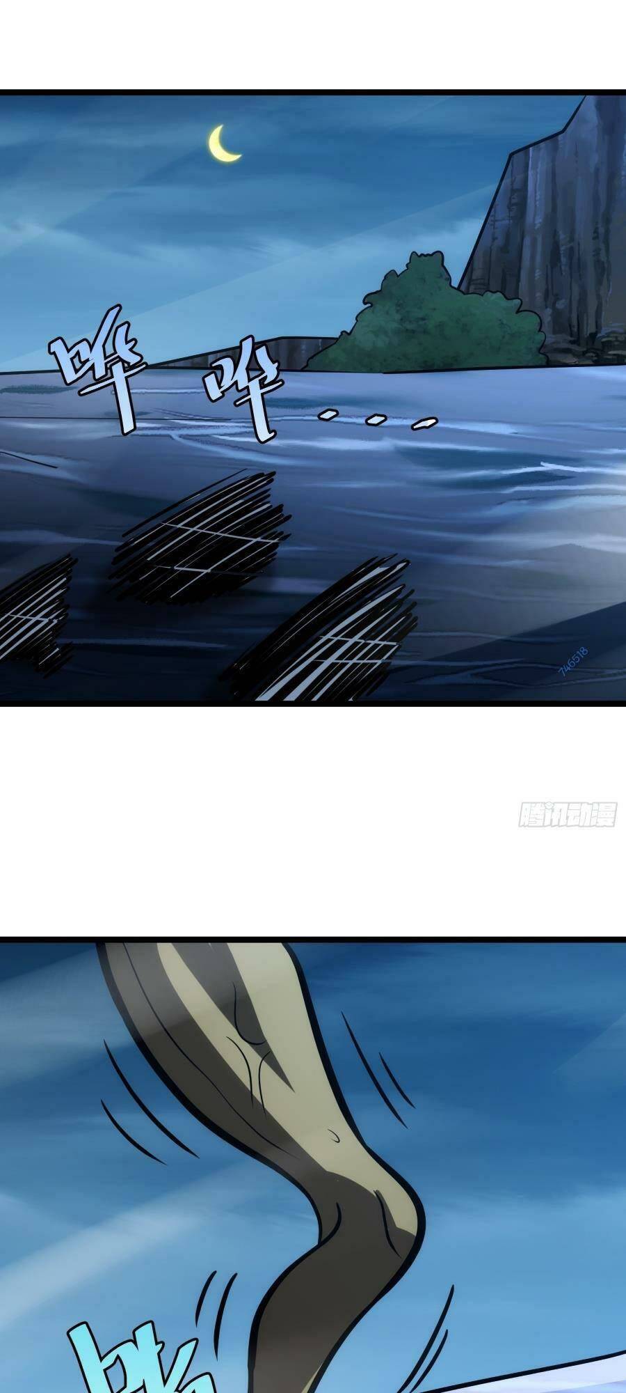 Tự Kỷ Luật Ta Đây Bất Khả Chiến Bại Chap 80 - Next Chap 81