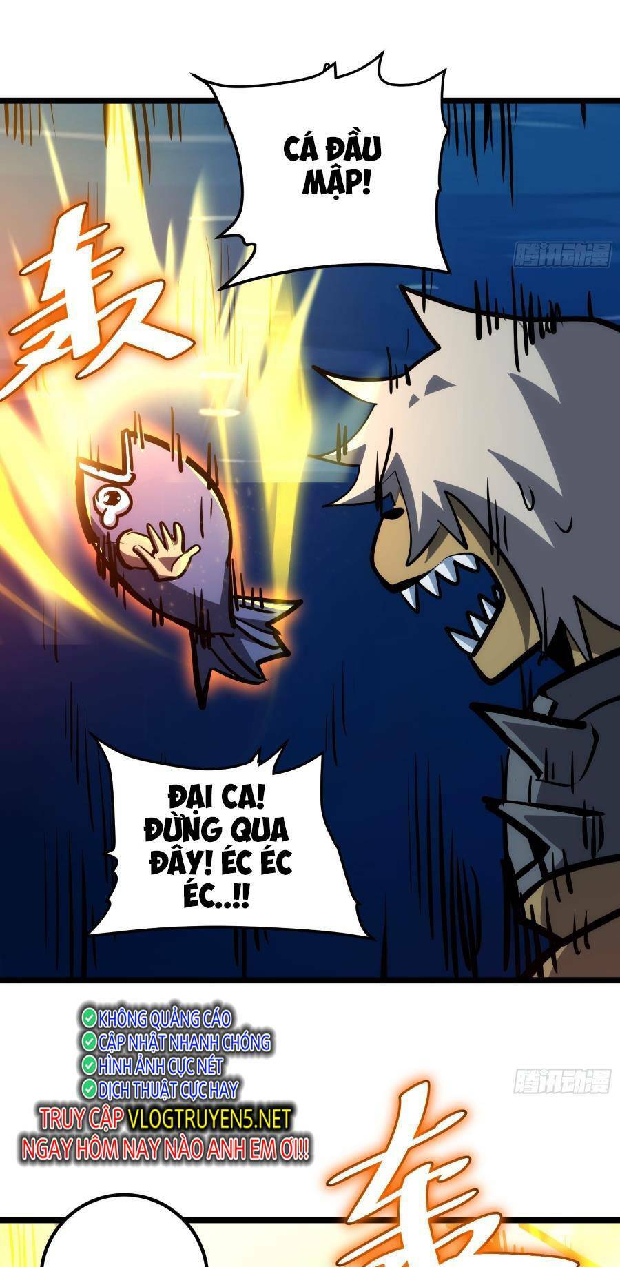 Tự Kỷ Luật Ta Đây Bất Khả Chiến Bại Chap 84 - Next Chap 85