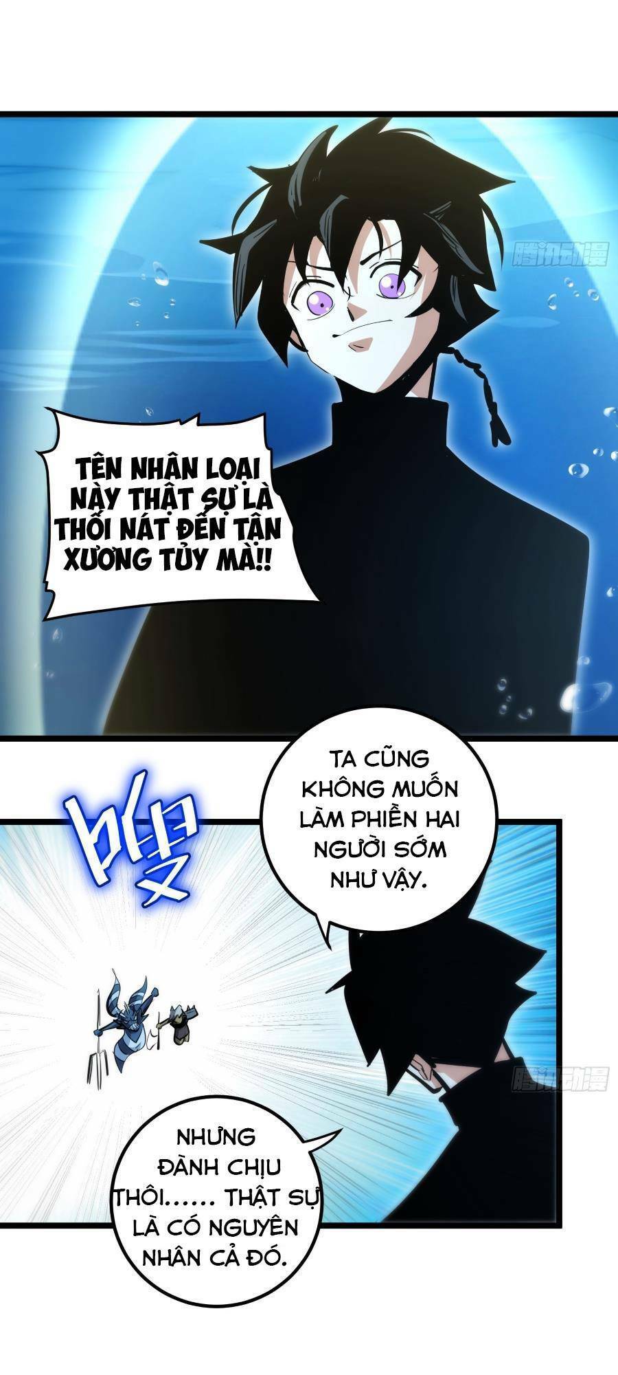 Tự Kỷ Luật Ta Đây Bất Khả Chiến Bại Chap 84 - Next Chap 85