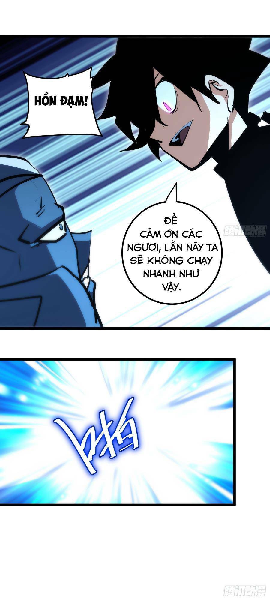 Tự Kỷ Luật Ta Đây Bất Khả Chiến Bại Chap 84 - Next Chap 85