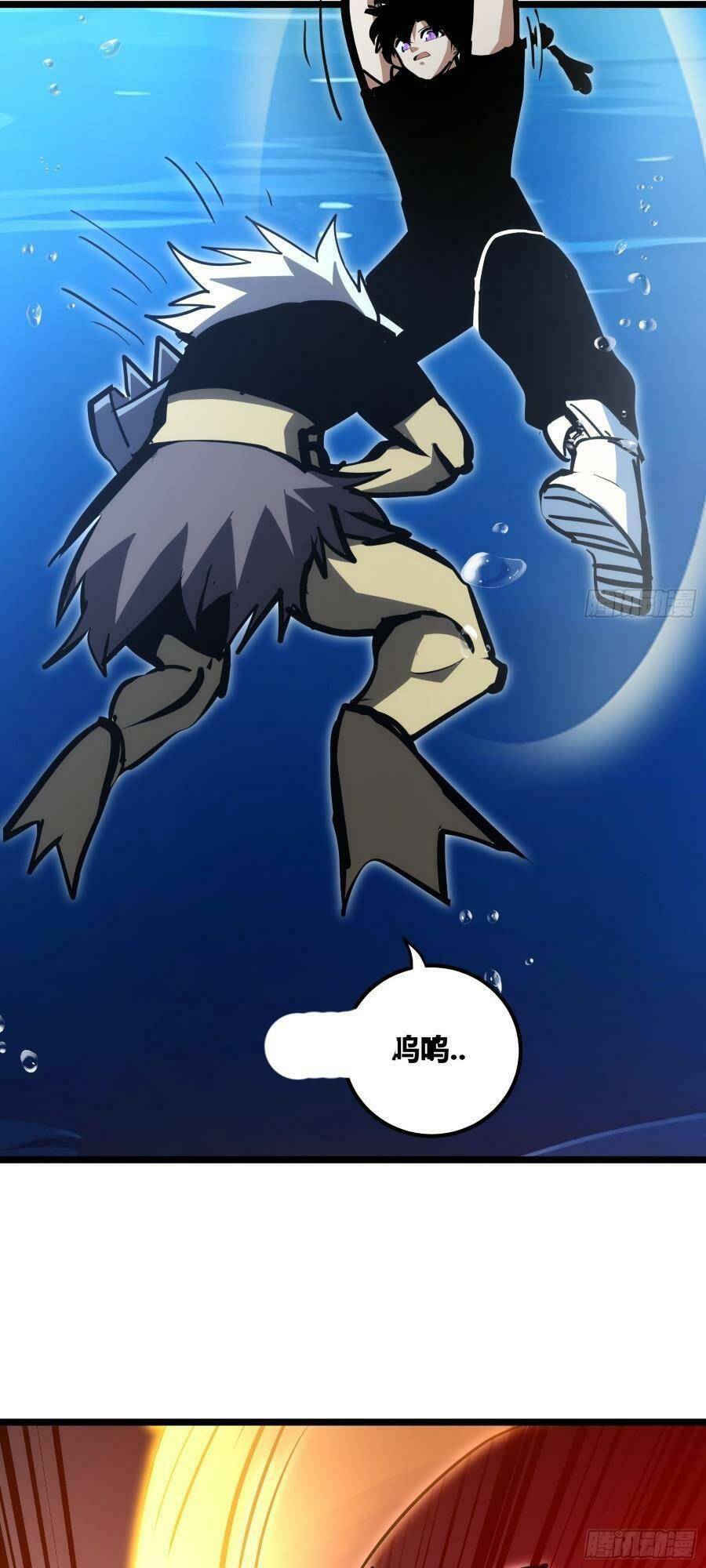 Tự Kỷ Luật Ta Đây Bất Khả Chiến Bại Chap 85 - Next Chap 86