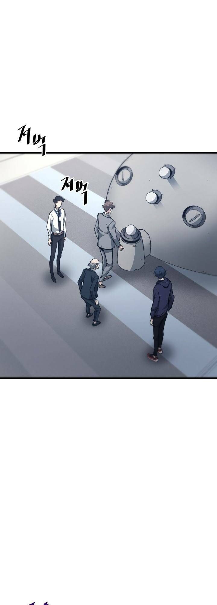 Ta Trở Về Từ Địa Ngục Chap 17 - Next Chap 18