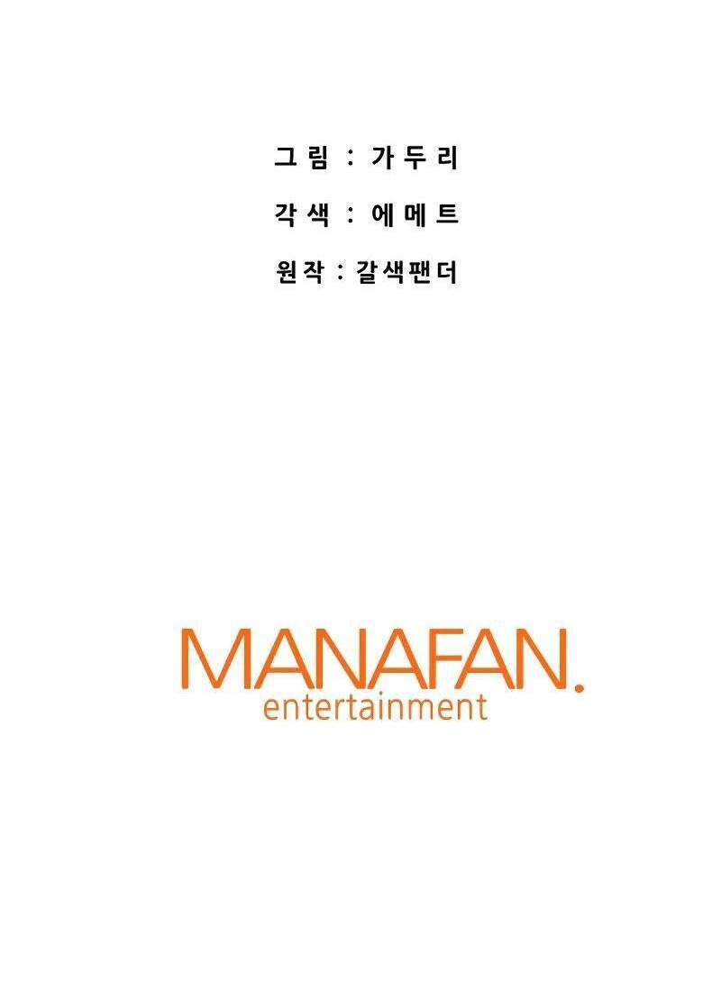 Ta Trở Về Từ Địa Ngục Chap 38 - Next Chap 39