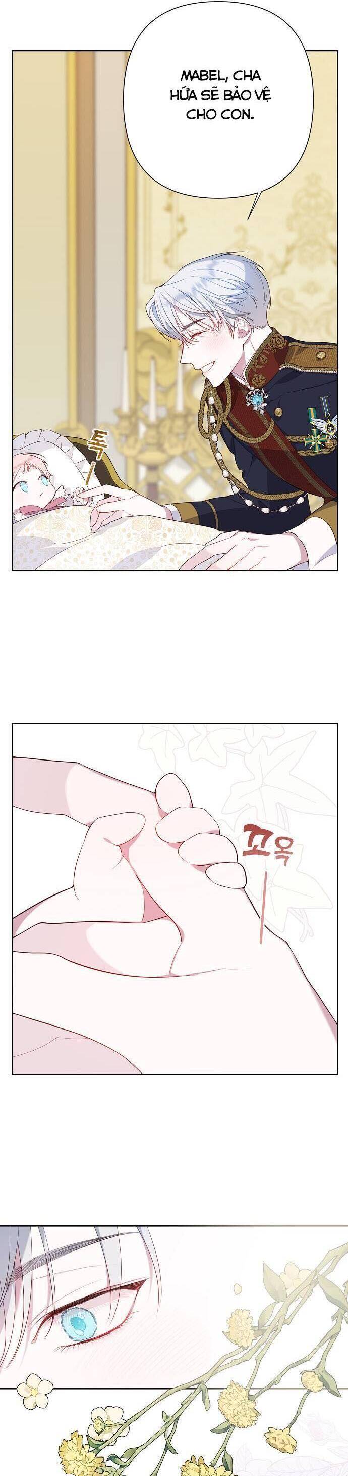 Bạo Chúa Bé Con Chap 1 - Next Chap 2