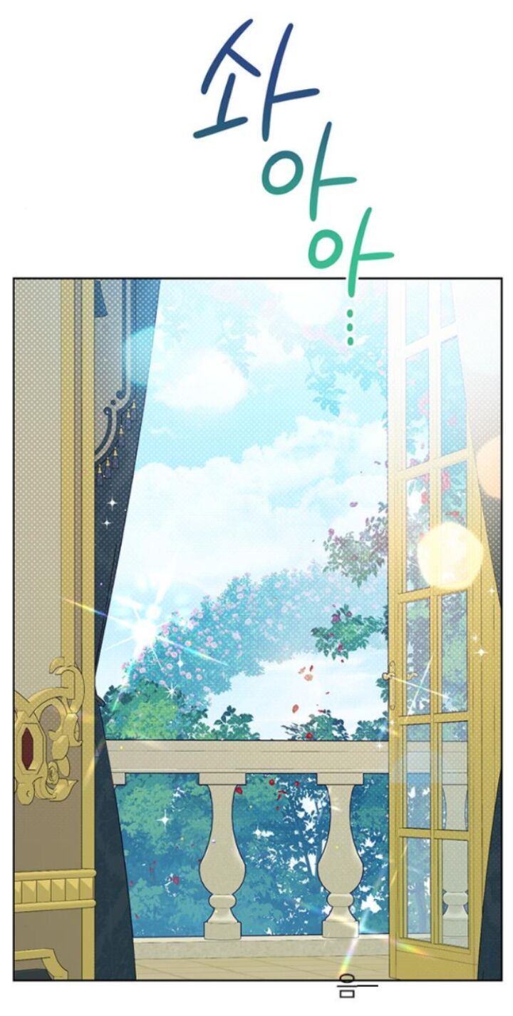 Bạo Chúa Bé Con Chap 14.1 - Next Chap 15.1