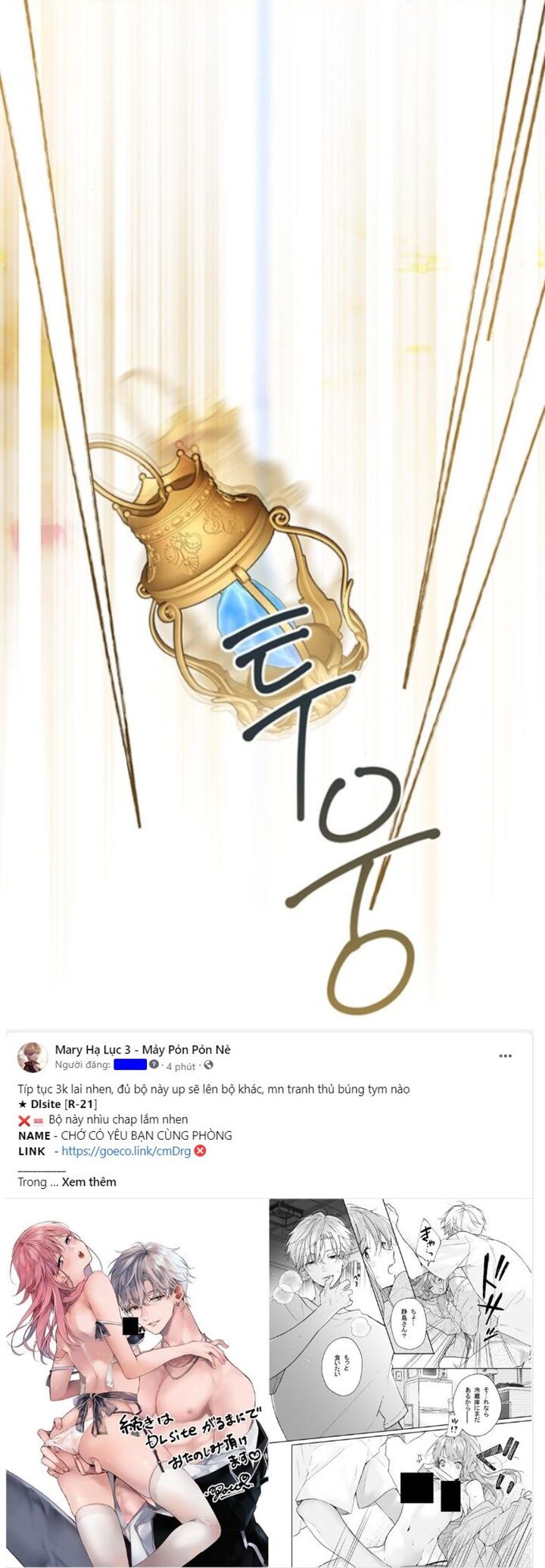 Bạo Chúa Bé Con Chap 15.1 - Next Chap 16.1