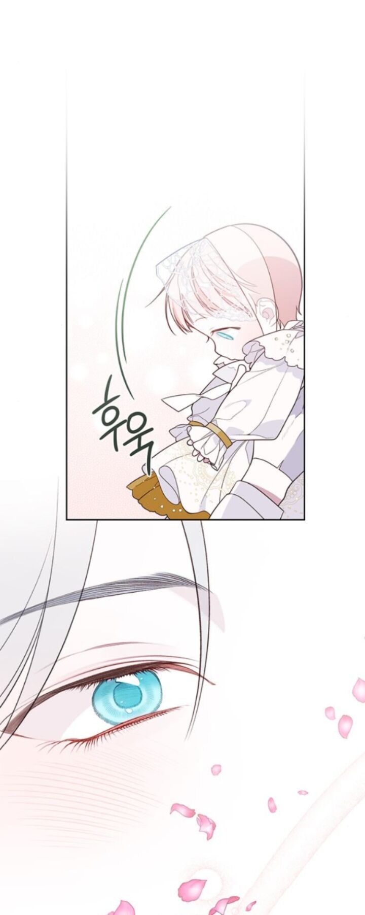 Bạo Chúa Bé Con Chap 18.1 - Next Chap 19.1
