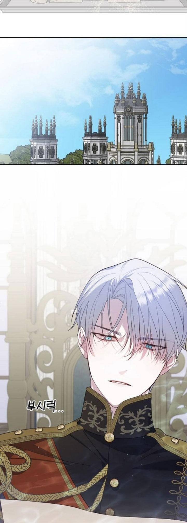 Bạo Chúa Bé Con Chap 2 - Next Chap 3