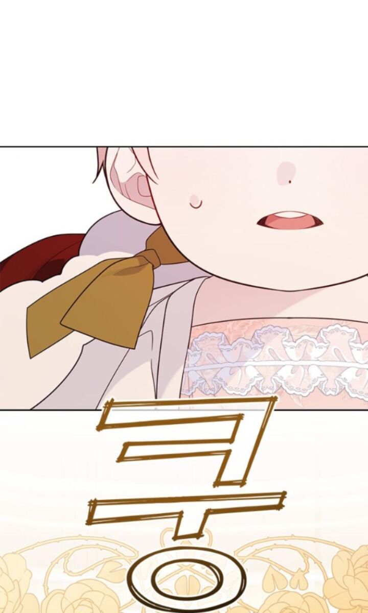 Bạo Chúa Bé Con Chap 23.1 - Next Chap 24.1