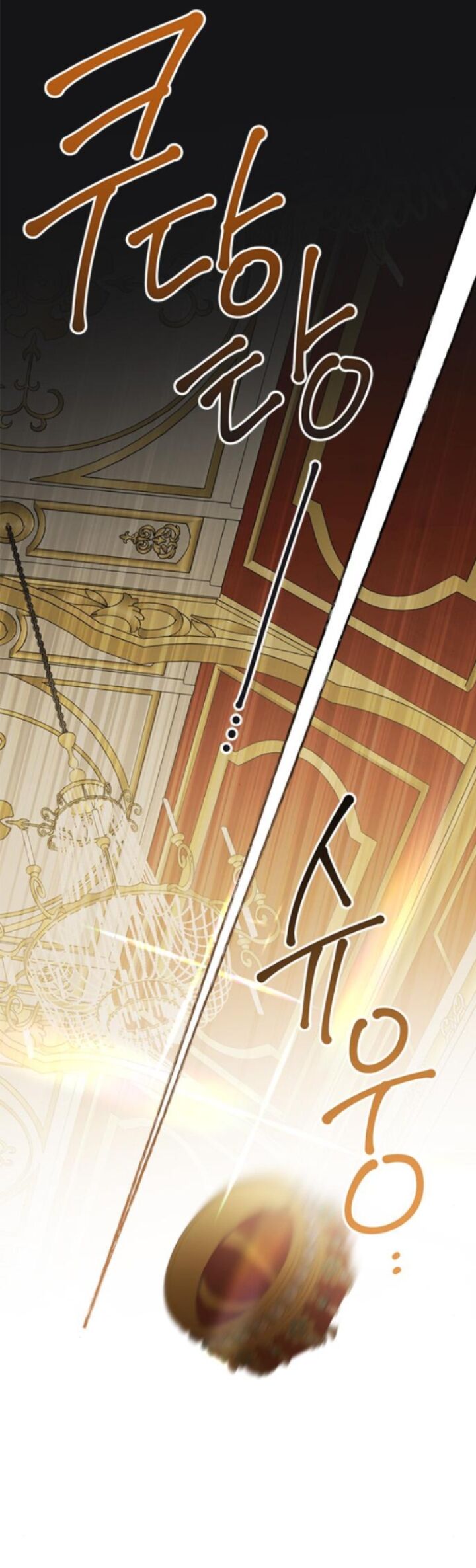 Bạo Chúa Bé Con Chap 23.1 - Next Chap 24.1