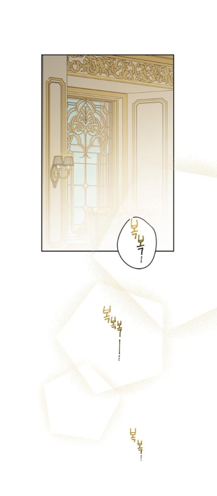 Bạo Chúa Bé Con Chap 24.2 - Next Chap 25.2