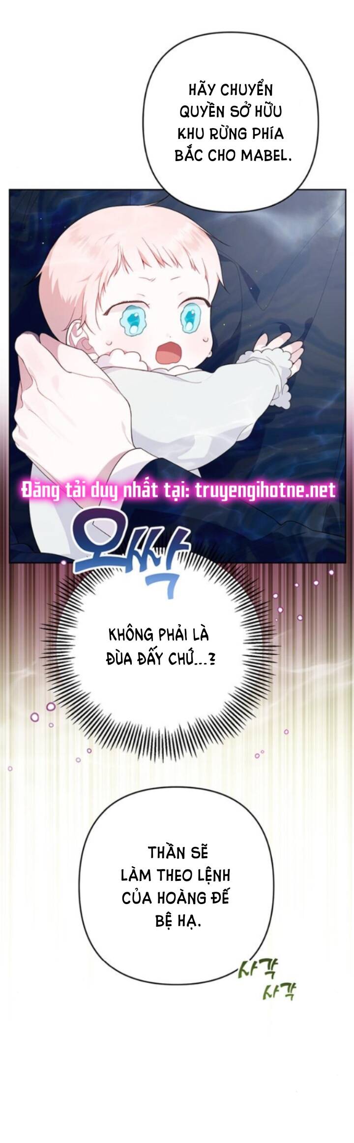 Bạo Chúa Bé Con Chap 7.1 - Next Chap 8.1