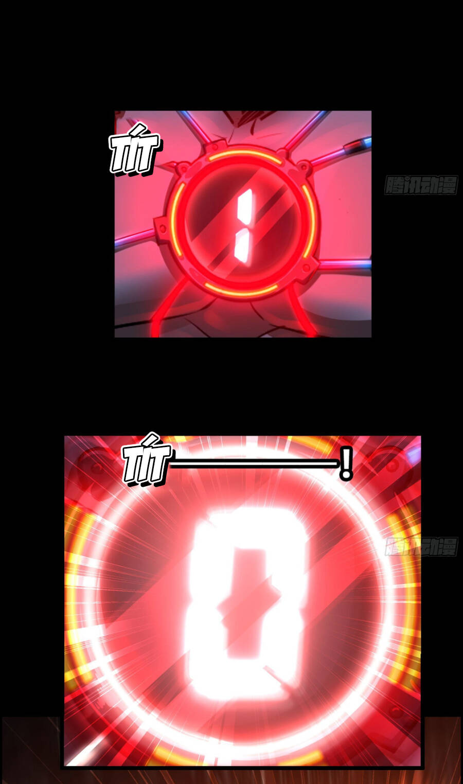 Tôi Một Tay Thống Trị Trò Chơi Chap 1 - Next Chap 2