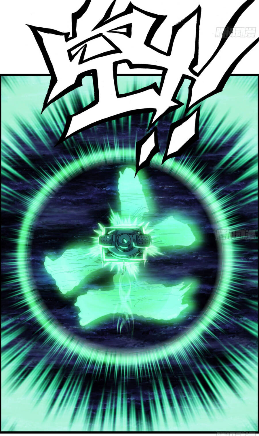 Tôi Một Tay Thống Trị Trò Chơi Chap 2 - Next Chap 3