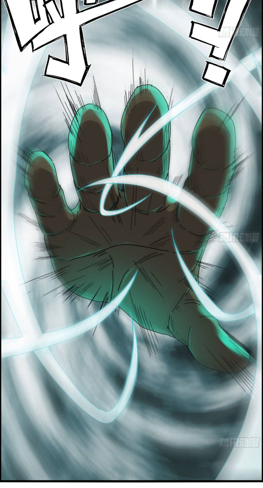 Tôi Một Tay Thống Trị Trò Chơi Chap 2 - Next Chap 3