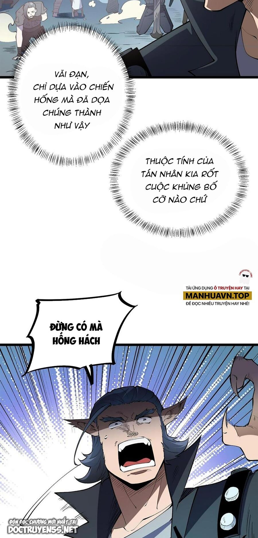 Toàn Dân Chuyển Chức : Duy Ta Vô Chức Tán Nhân Chap 40 - Next Chap 41