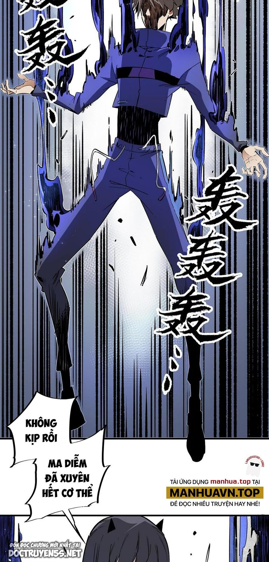 Toàn Dân Chuyển Chức : Duy Ta Vô Chức Tán Nhân Chap 45 - Next Chap 46