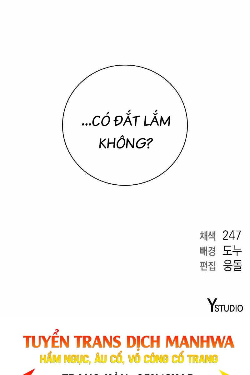 Ma Pháp Sư Hắc Ám Trở Về Để Nhập Ngũ Chap 12 - Next Chap 13