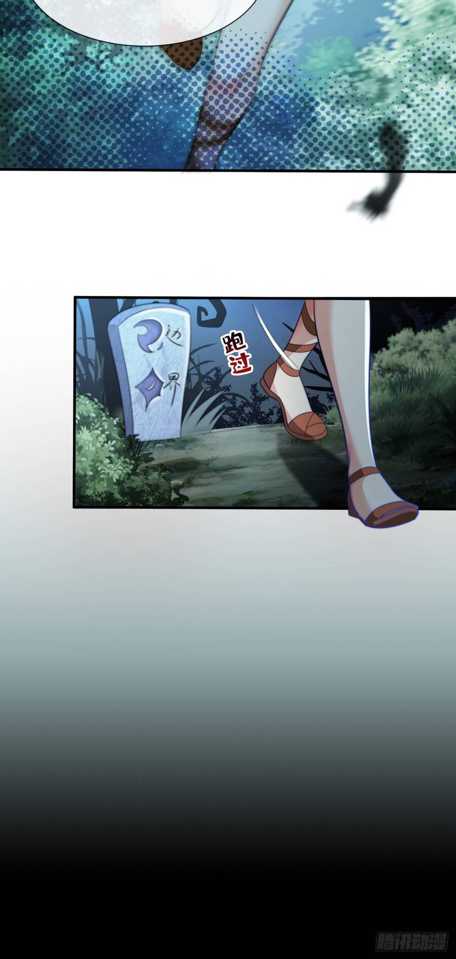 Thú Thế Nữ Vương Hôm Nay Lật Thẻ Rồi Sao ??? Chap 8 - Next Chap 9