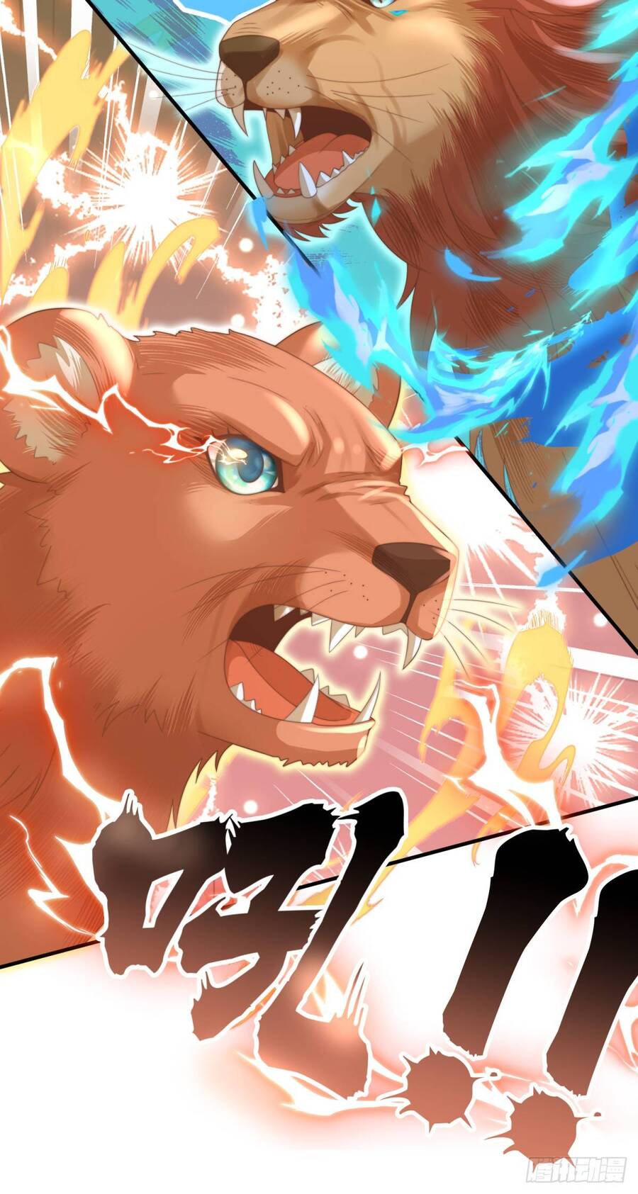 Thú Thế Nữ Vương Hôm Nay Lật Thẻ Rồi Sao ??? Chap 3 - Next Chap 4