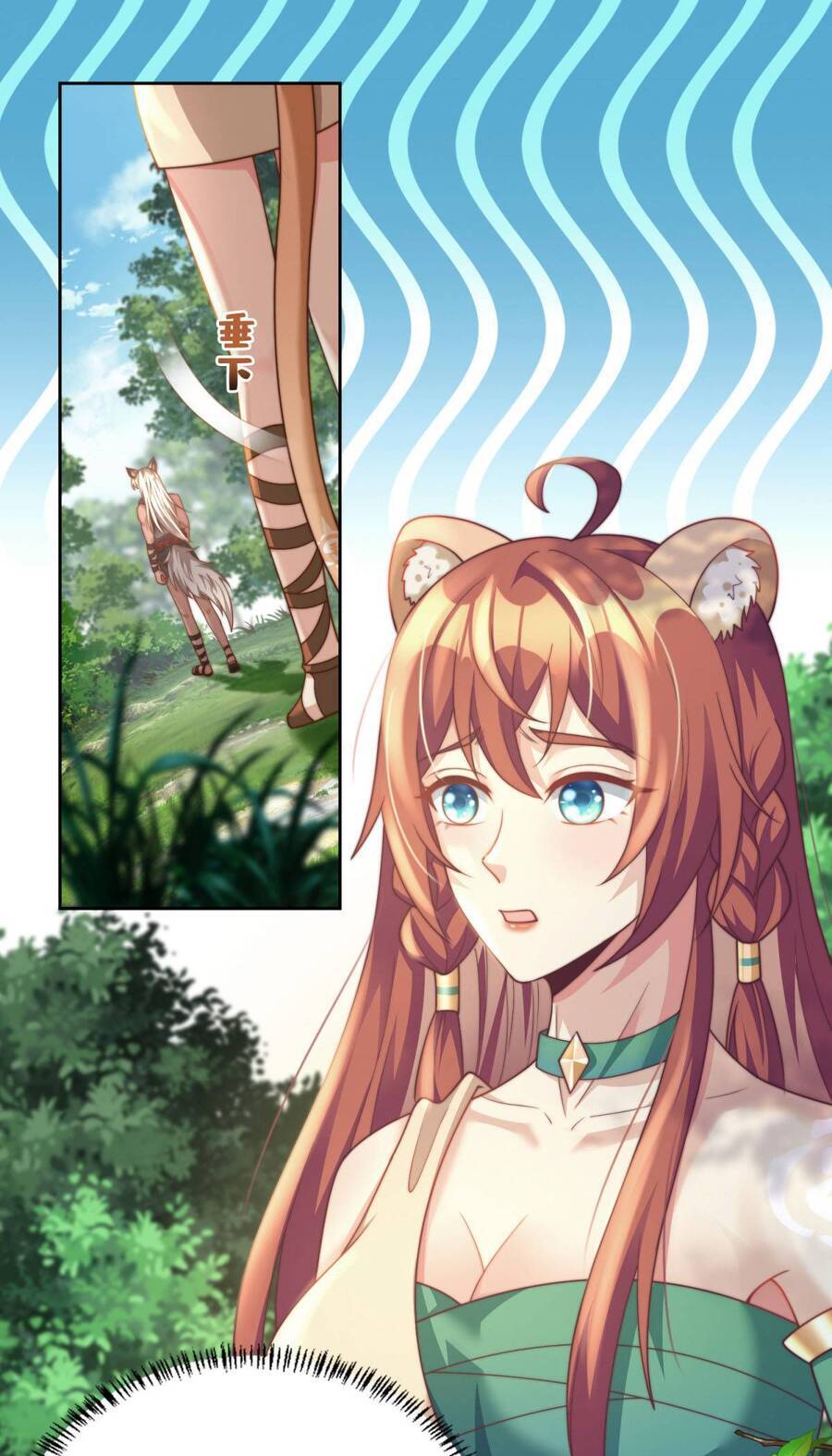 Thú Thế Nữ Vương Hôm Nay Lật Thẻ Rồi Sao ??? Chap 5 - Next Chap 6