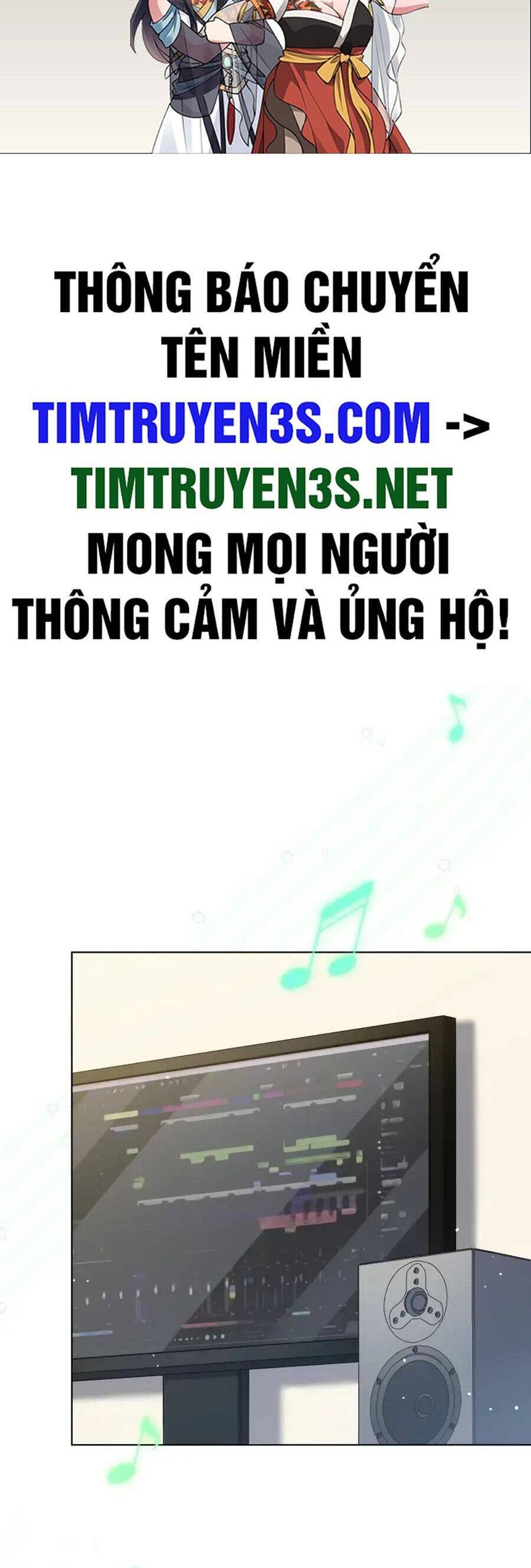 Cuộc Sống Thứ 2 Của Thần Tượng Toàn Năng Chap 11 - Next Chap 12