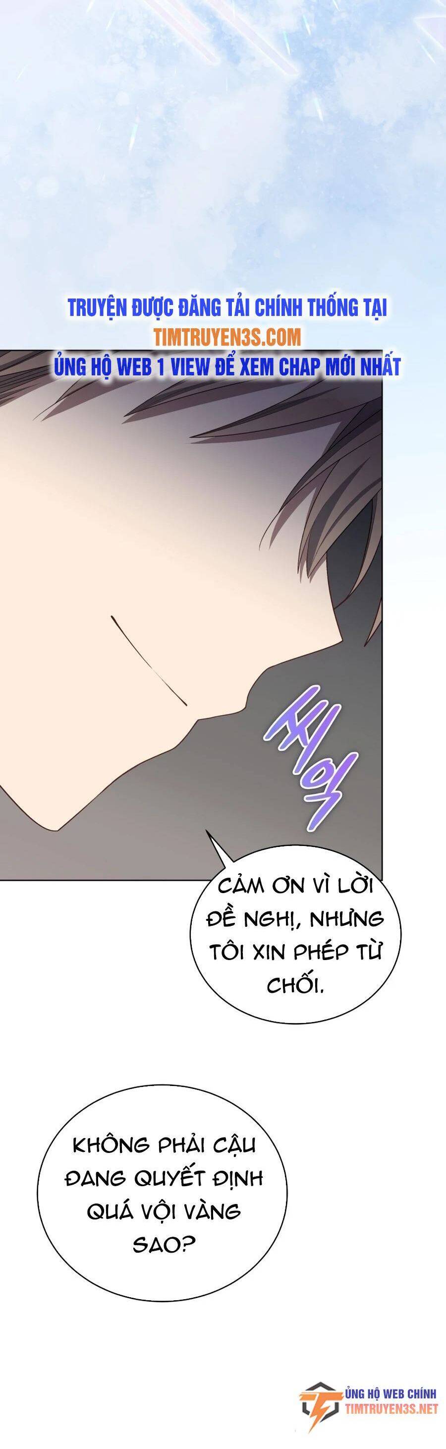 Cuộc Sống Thứ 2 Của Thần Tượng Toàn Năng Chap 12 - Next Chap 13