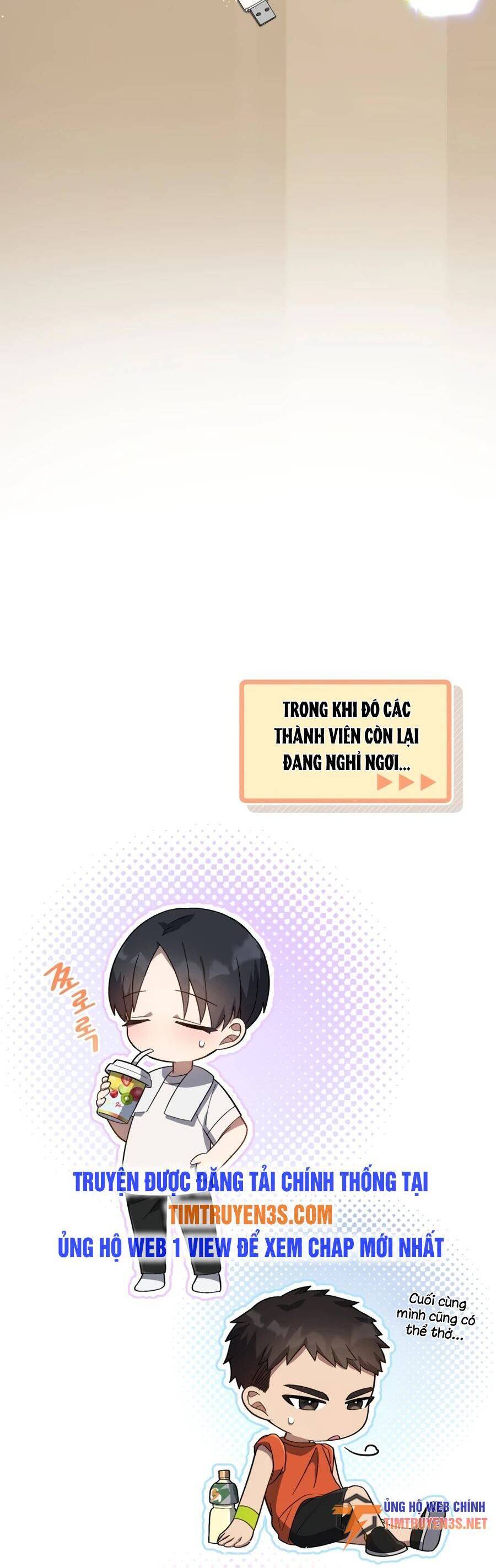 Cuộc Sống Thứ 2 Của Thần Tượng Toàn Năng Chap 12 - Next Chap 13