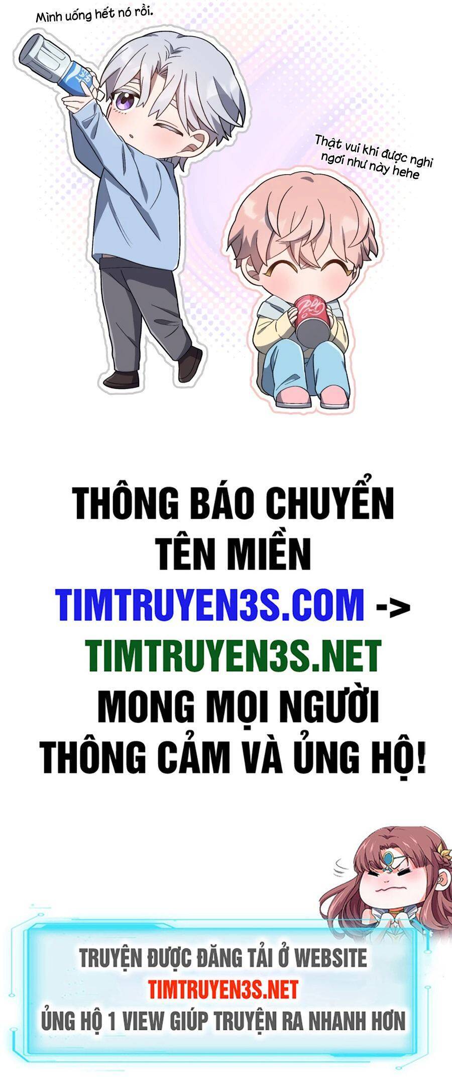 Cuộc Sống Thứ 2 Của Thần Tượng Toàn Năng Chap 12 - Next Chap 13