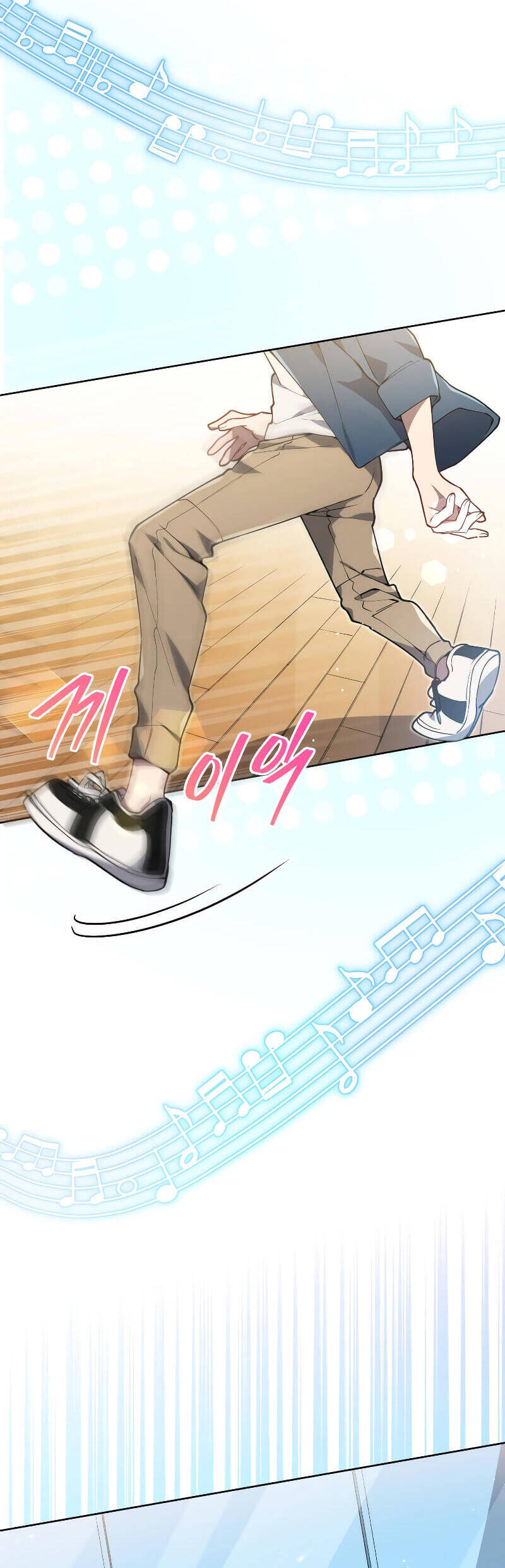 Cuộc Sống Thứ 2 Của Thần Tượng Toàn Năng Chap 2 - Next Chap 3