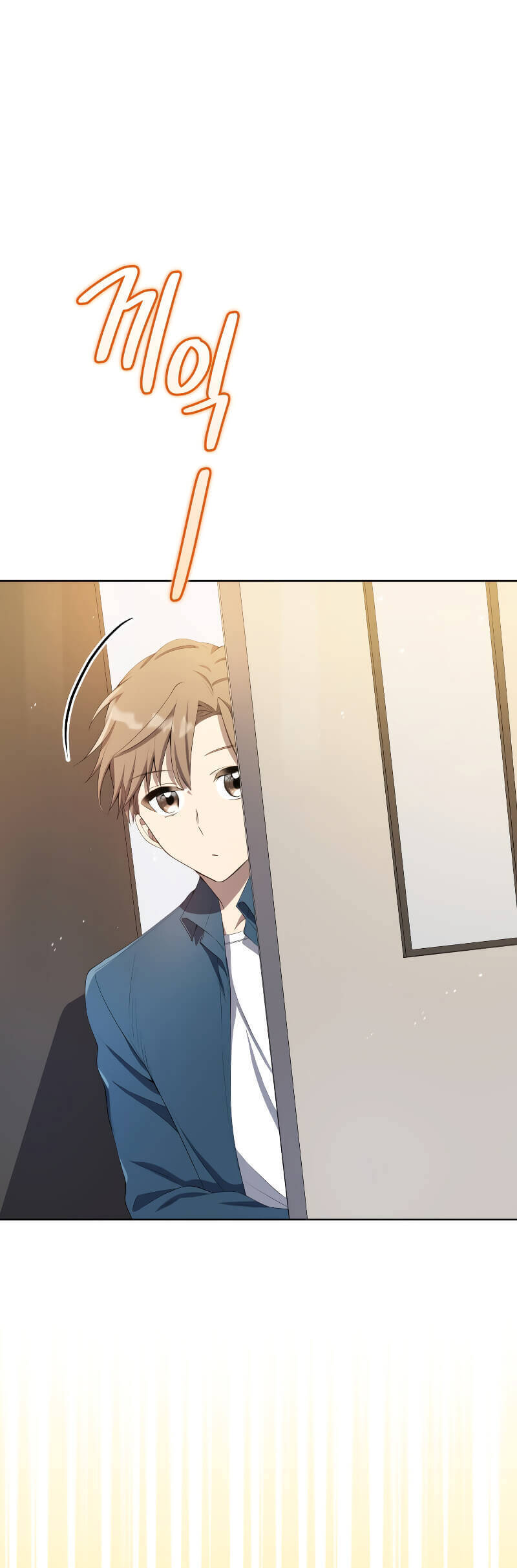 Cuộc Sống Thứ 2 Của Thần Tượng Toàn Năng Chap 3 - Next Chap 4