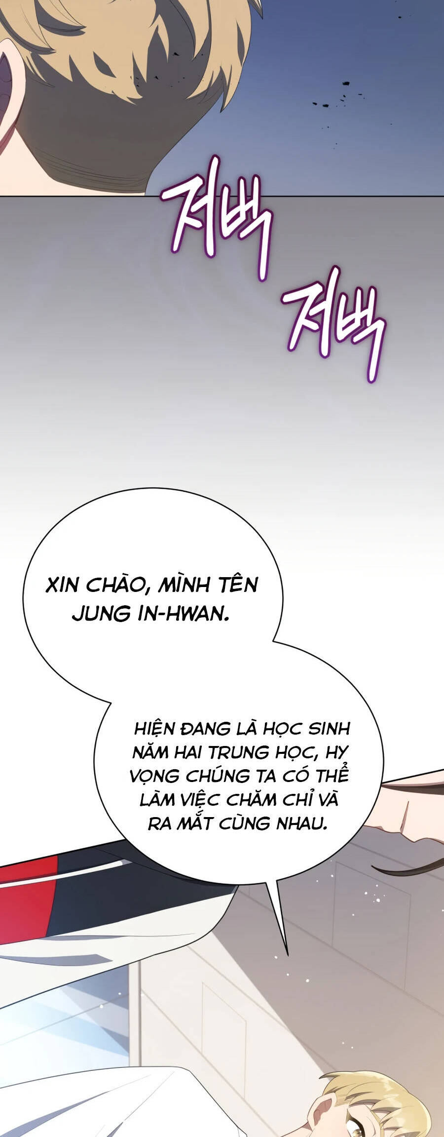 Cuộc Sống Thứ 2 Của Thần Tượng Toàn Năng Chap 6 - Next Chap 7