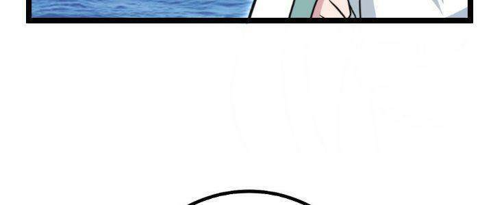 Ta Làm Kiêu Hùng Tại Dị Giới Chap 611 - Next Chap 612