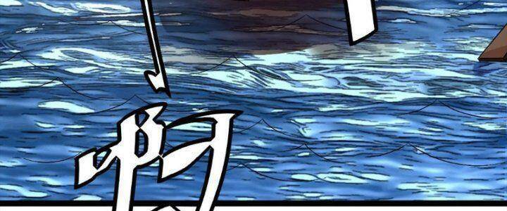 Ta Làm Kiêu Hùng Tại Dị Giới Chap 649 - Next Chap 650