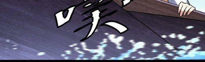 Ta Làm Kiêu Hùng Tại Dị Giới Chap 649 - Next Chap 650