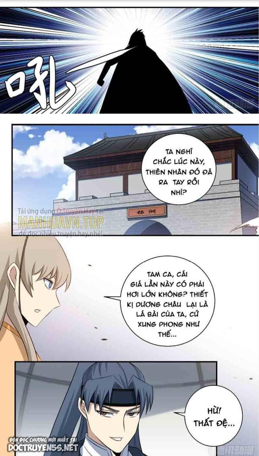 Ta Làm Kiêu Hùng Tại Dị Giới Chap 331 - Next Chap 332