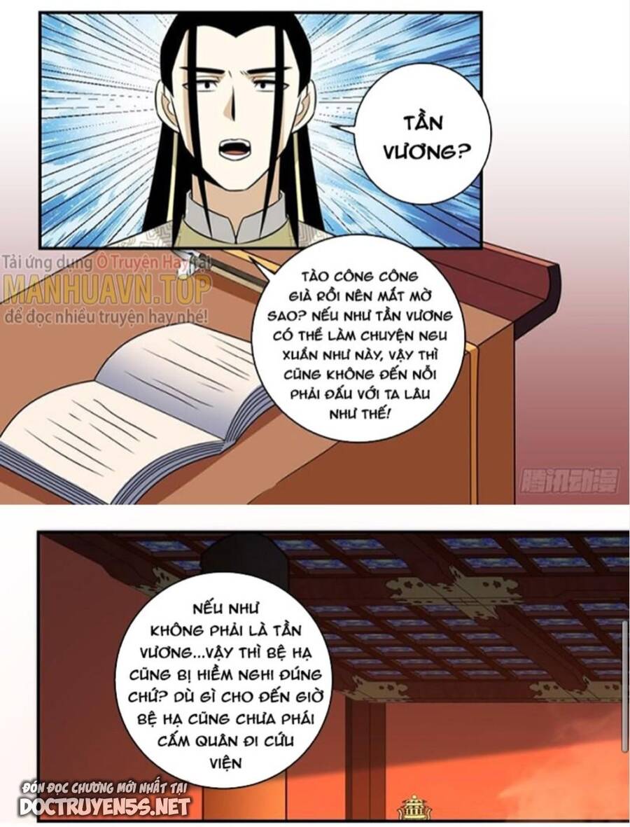 Ta Làm Kiêu Hùng Tại Dị Giới Chap 375 - Next Chap 376