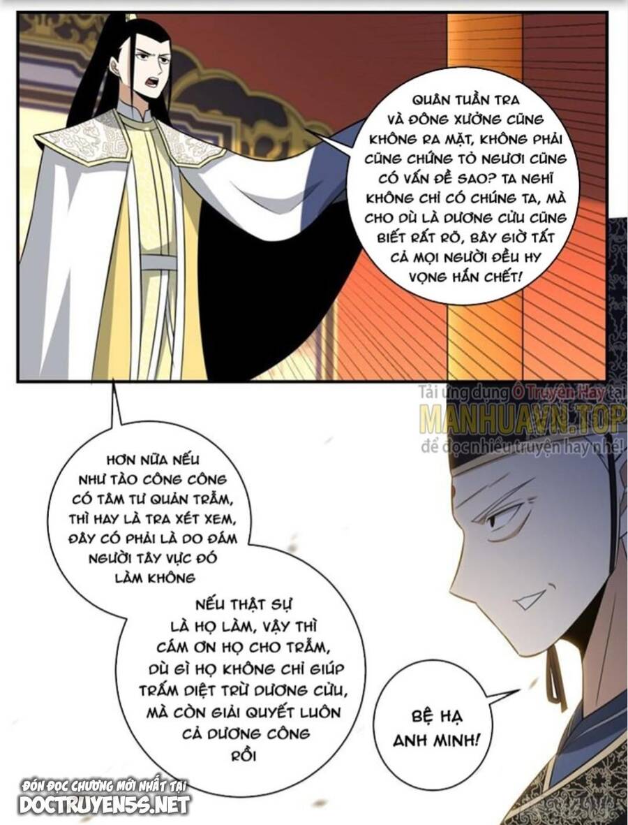Ta Làm Kiêu Hùng Tại Dị Giới Chap 375 - Next Chap 376