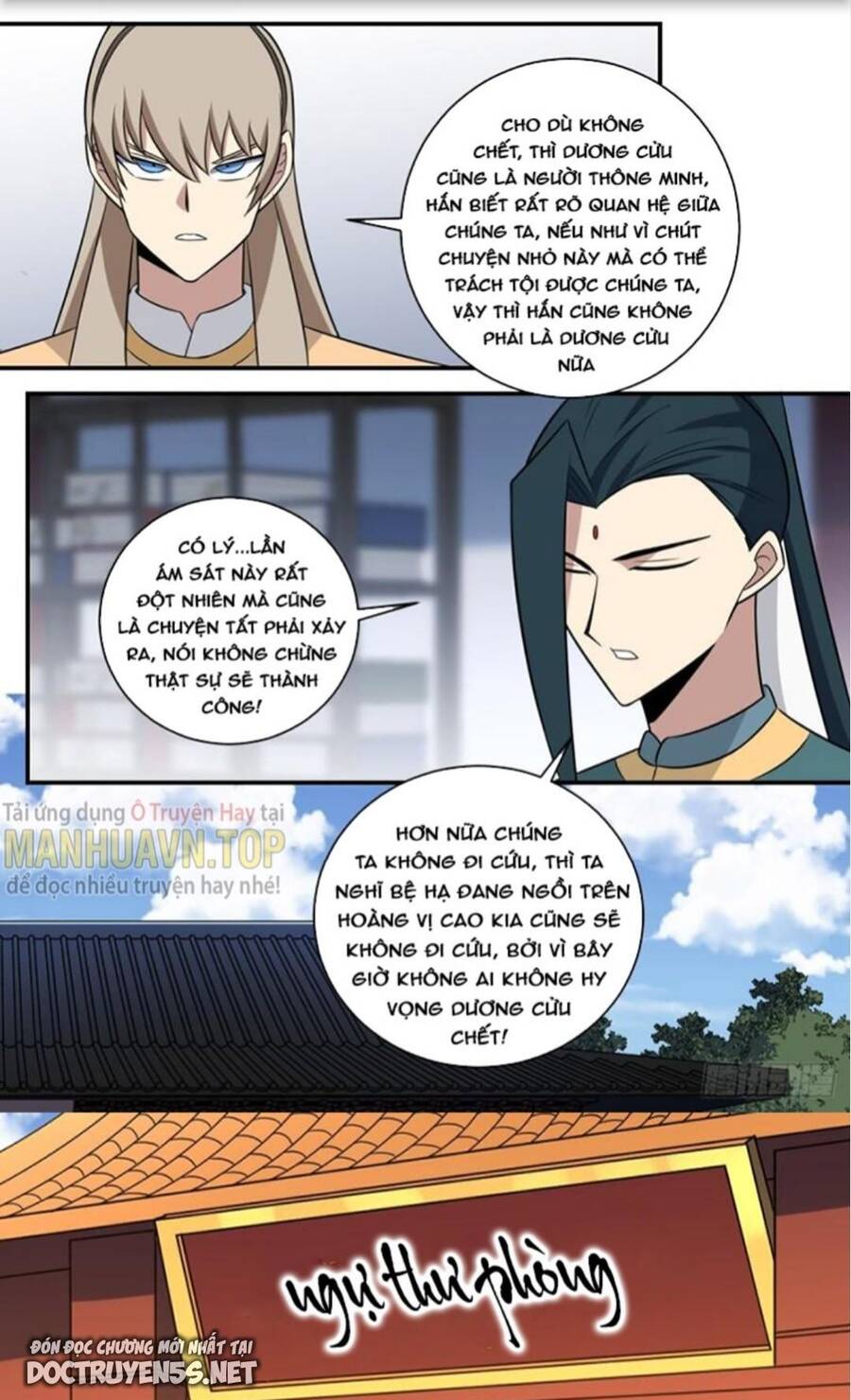 Ta Làm Kiêu Hùng Tại Dị Giới Chap 375 - Next Chap 376
