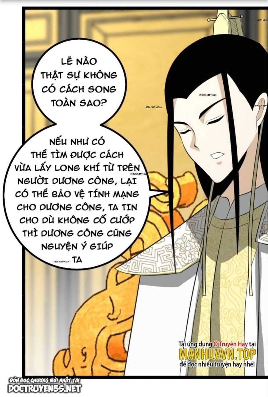 Ta Làm Kiêu Hùng Tại Dị Giới Chap 406 - Next Chap 407