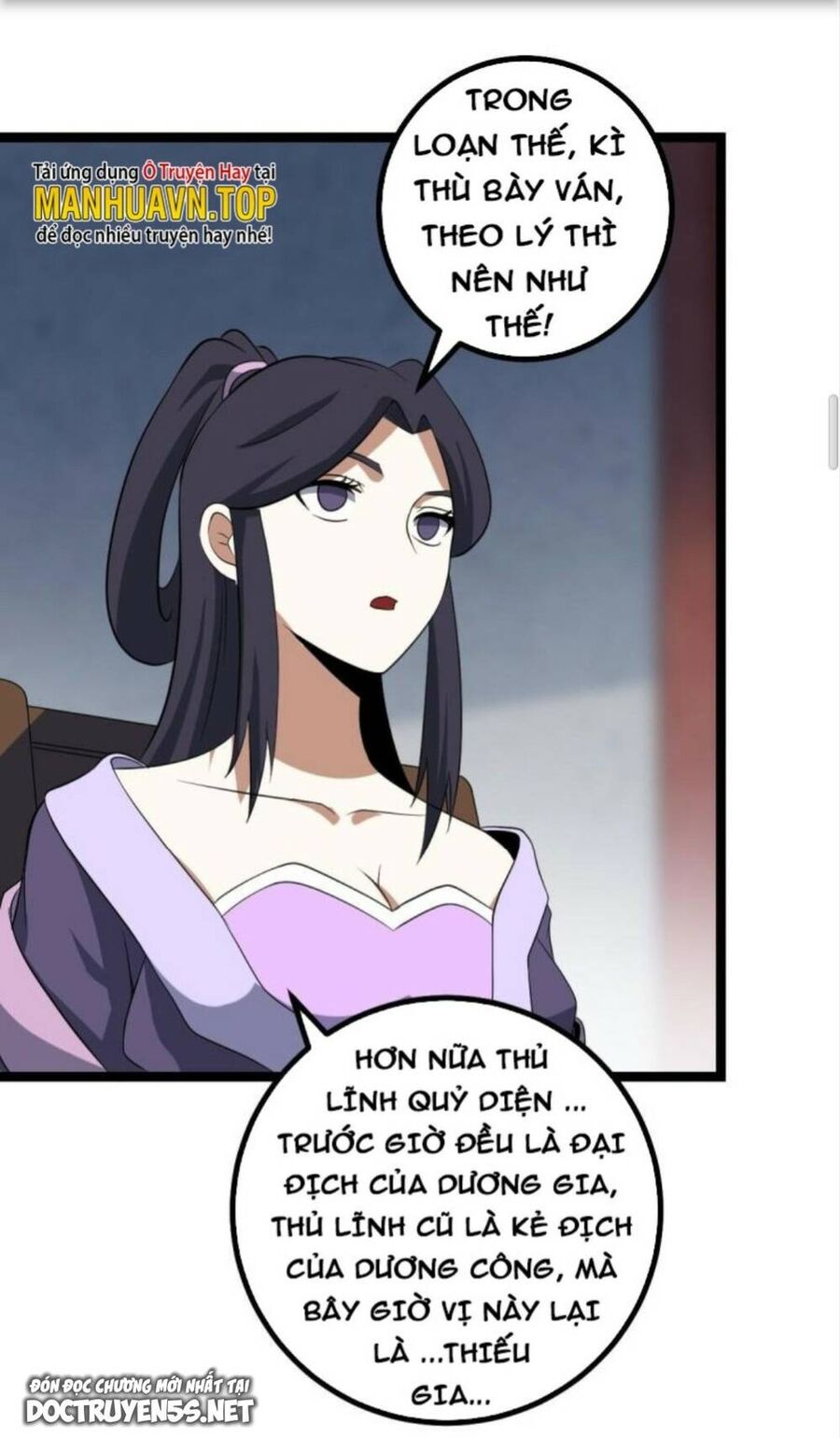 Ta Làm Kiêu Hùng Tại Dị Giới Chap 409 - Next Chap 410