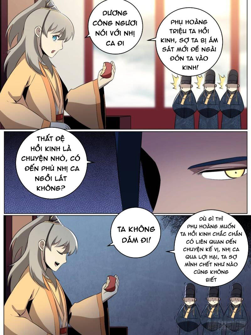 Ta Làm Kiêu Hùng Tại Dị Giới Chap 43 - Next Chap 44