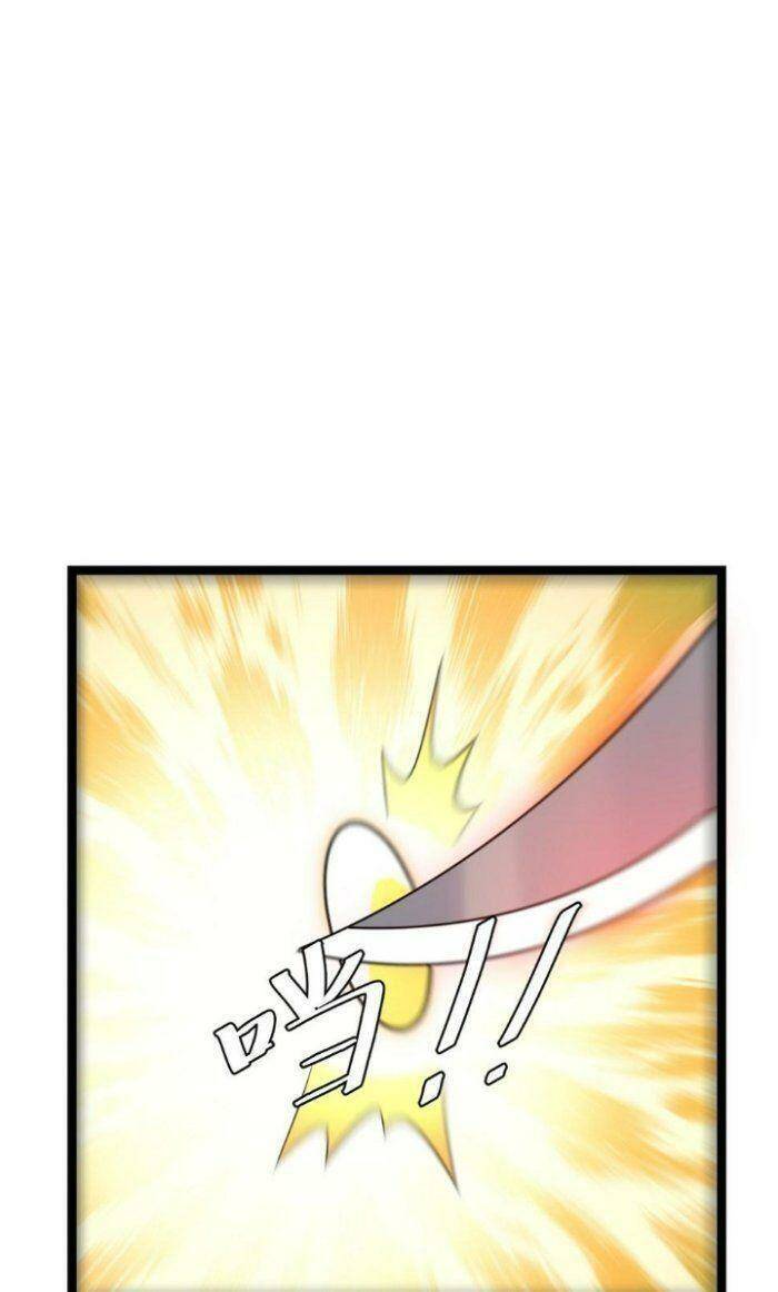 Ta Làm Kiêu Hùng Tại Dị Giới Chap 481 - Next Chap 482