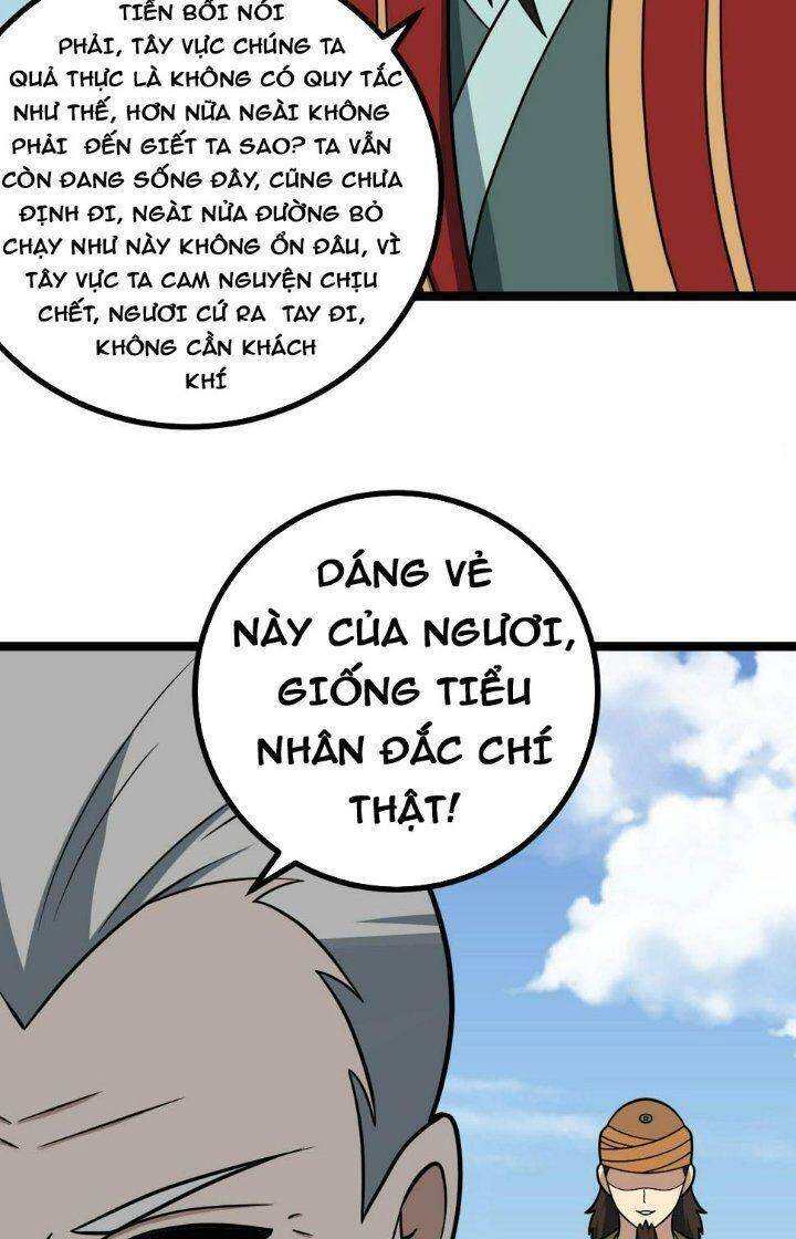 Ta Làm Kiêu Hùng Tại Dị Giới Chap 559 - Next Chap 560