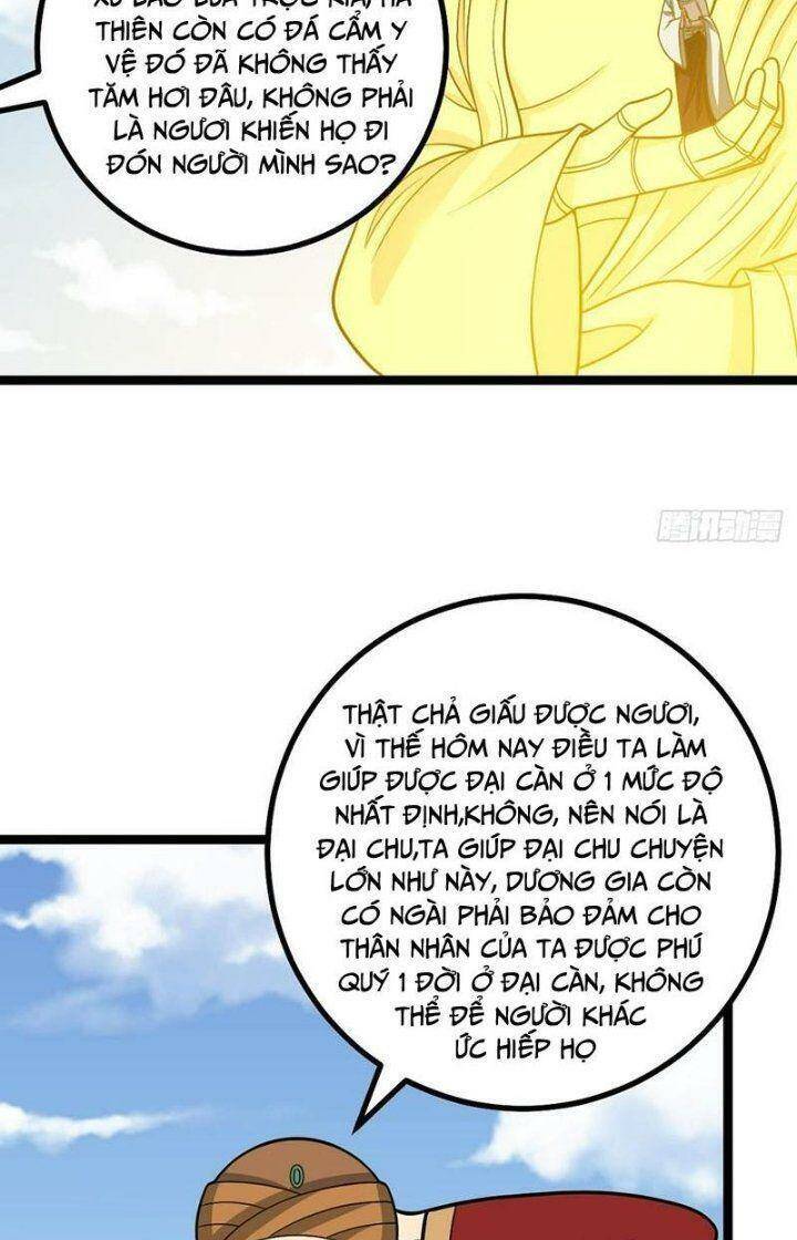 Ta Làm Kiêu Hùng Tại Dị Giới Chap 562 - Next Chap 563