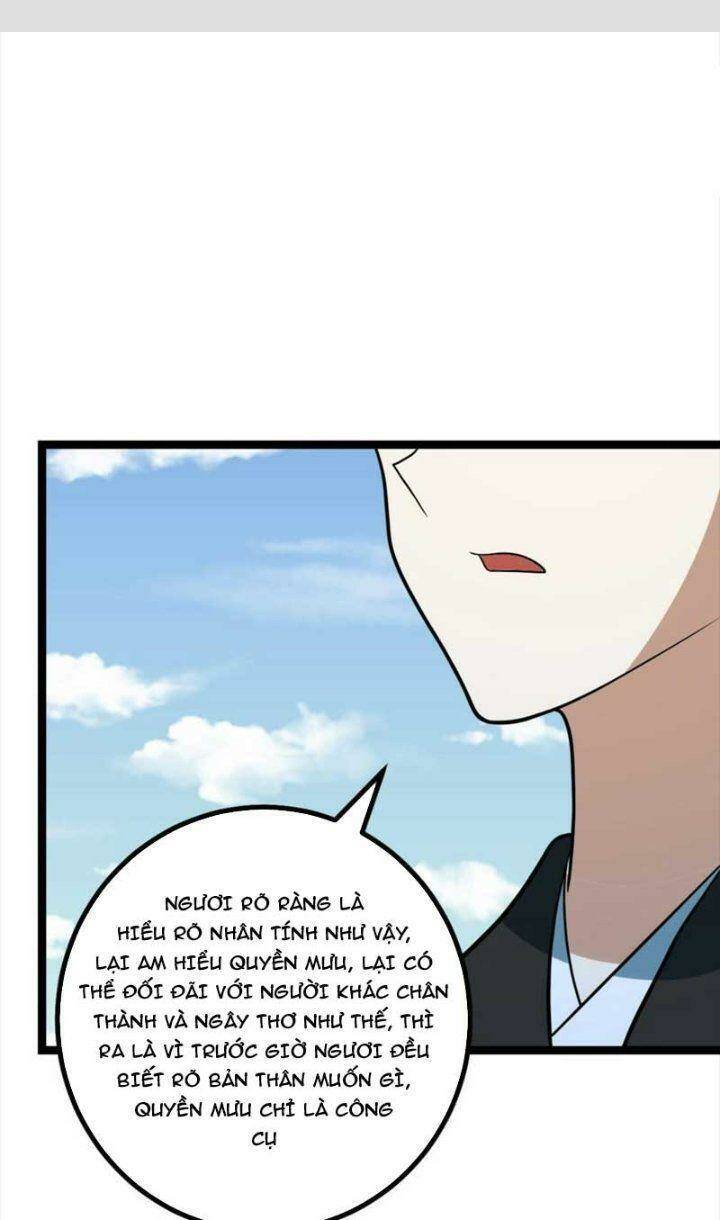 Ta Làm Kiêu Hùng Tại Dị Giới Chap 573 - Next Chap 574