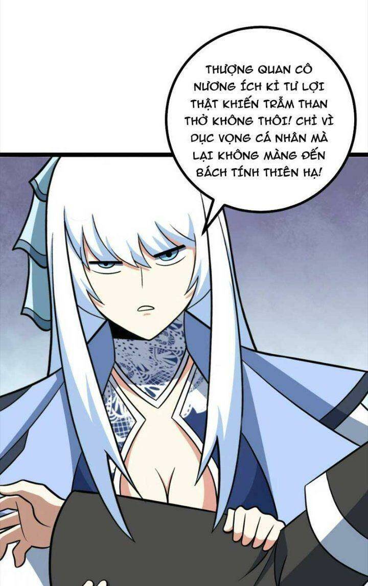 Ta Làm Kiêu Hùng Tại Dị Giới Chap 573 - Next Chap 574